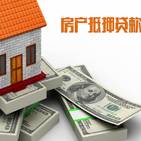 丰都办理个人信用贷款哪家好?